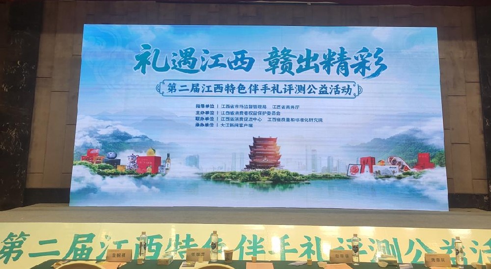 1765963237464147 图片1.jpg