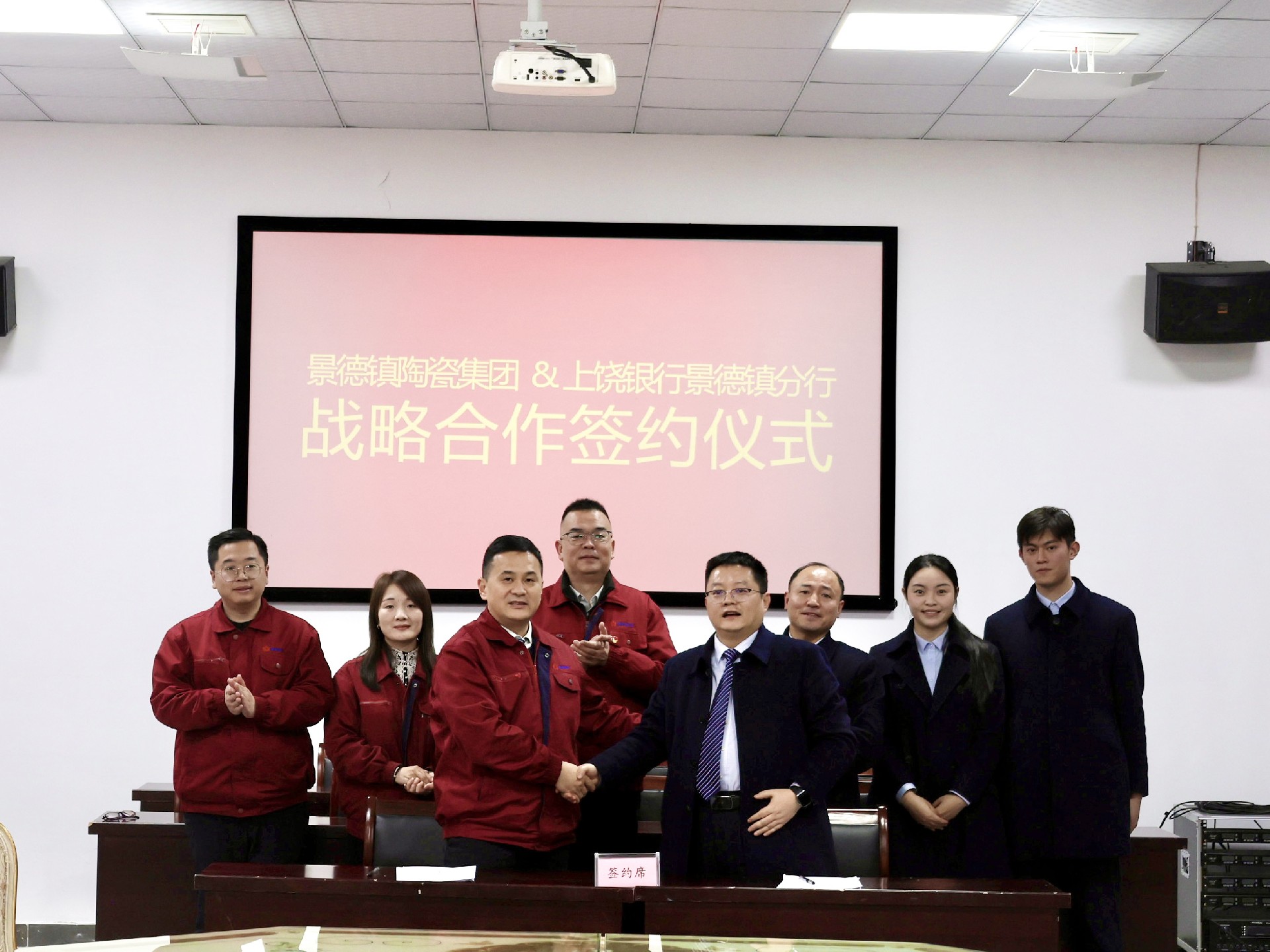 1771039443104373 微信图片_20260213091256_658_2.jpg